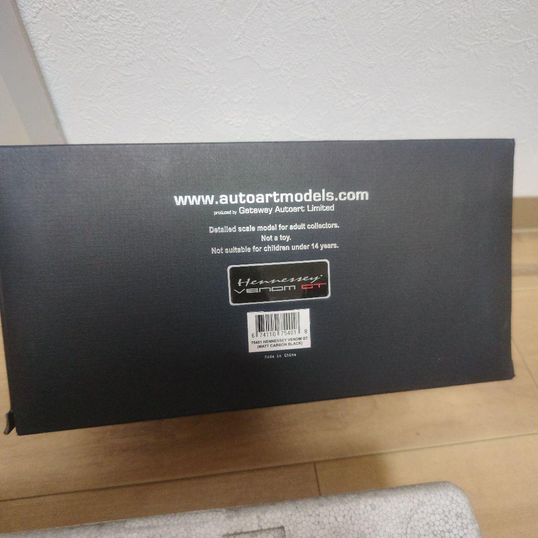 AUTOart 1/18 ヘネシー ヴェノム GT スパイダー　マットカーボン
