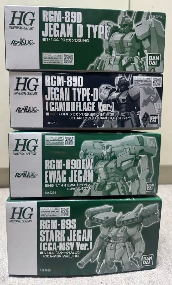 HGUC ジェガン機4点＋デカール セット