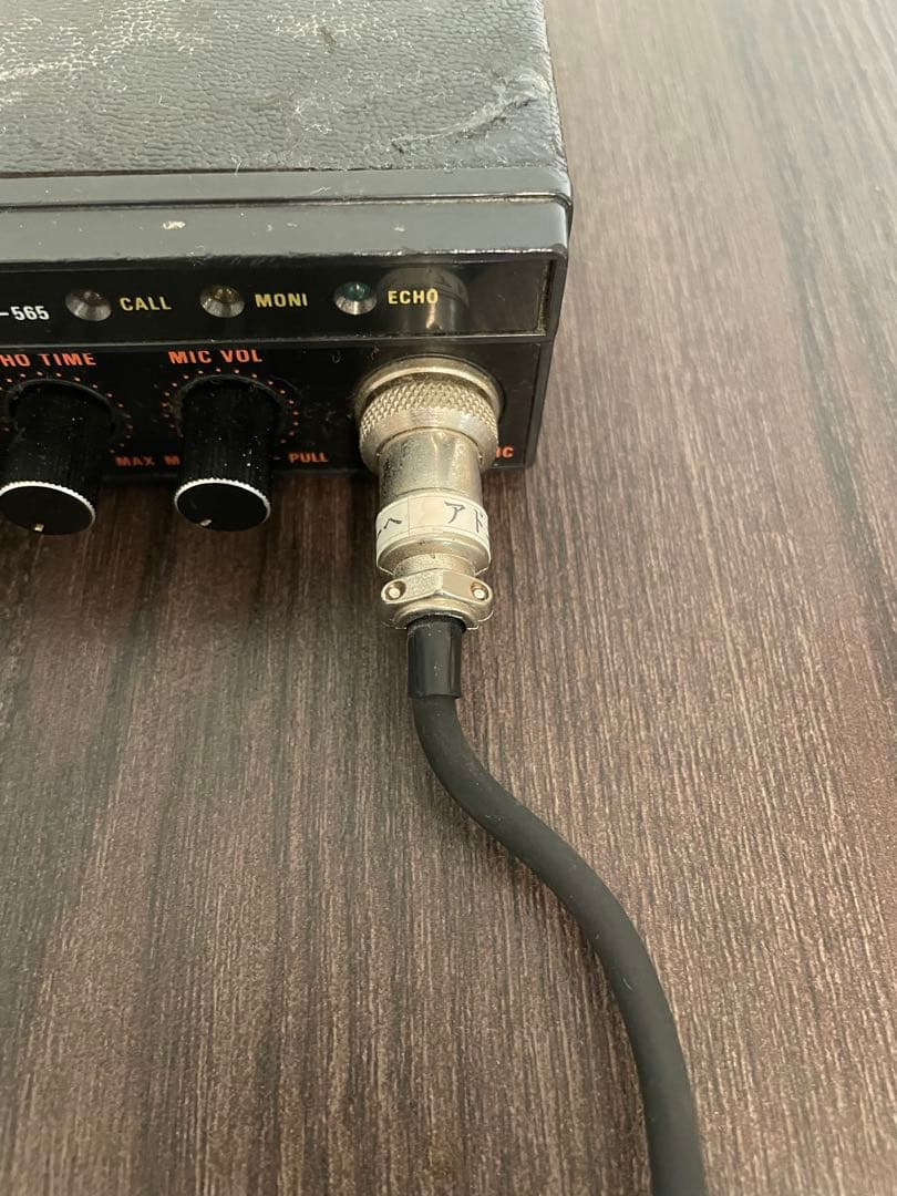 MICKEY MK-565 エコーコントロール