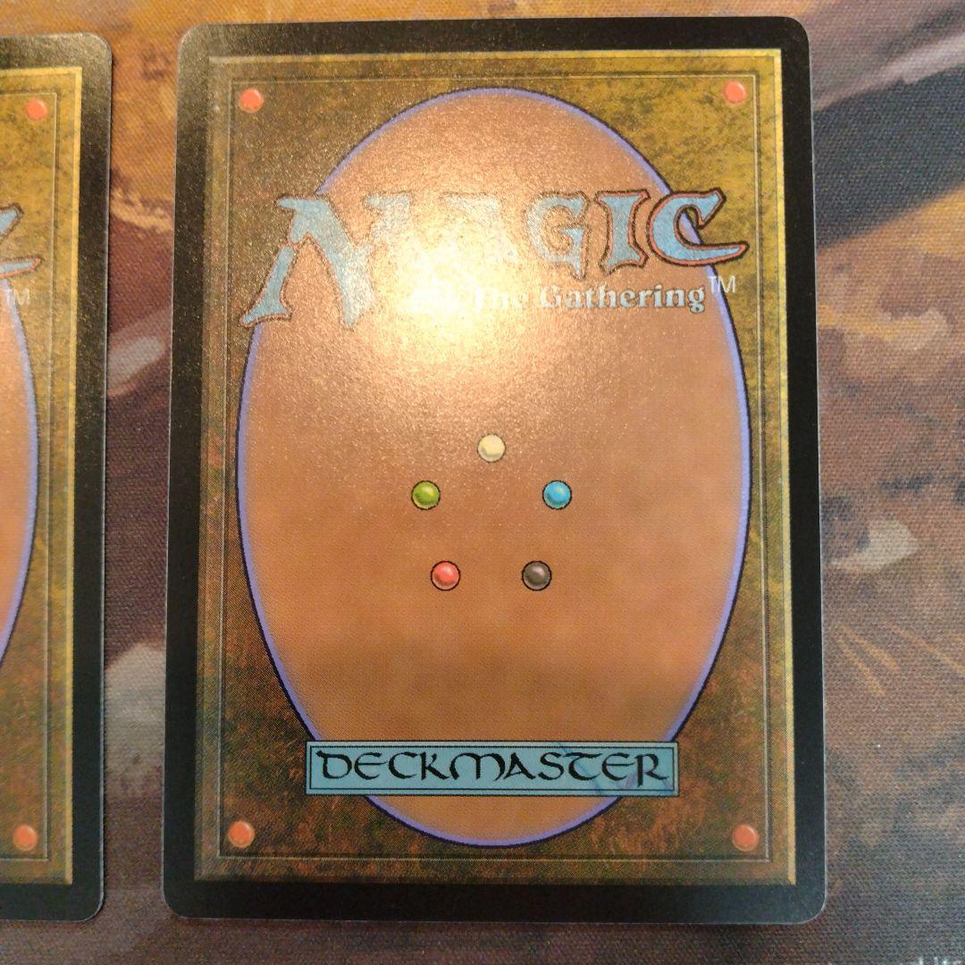 薄暗い裏通り 日本語 3枚セット（１枚はボーダーレス版）