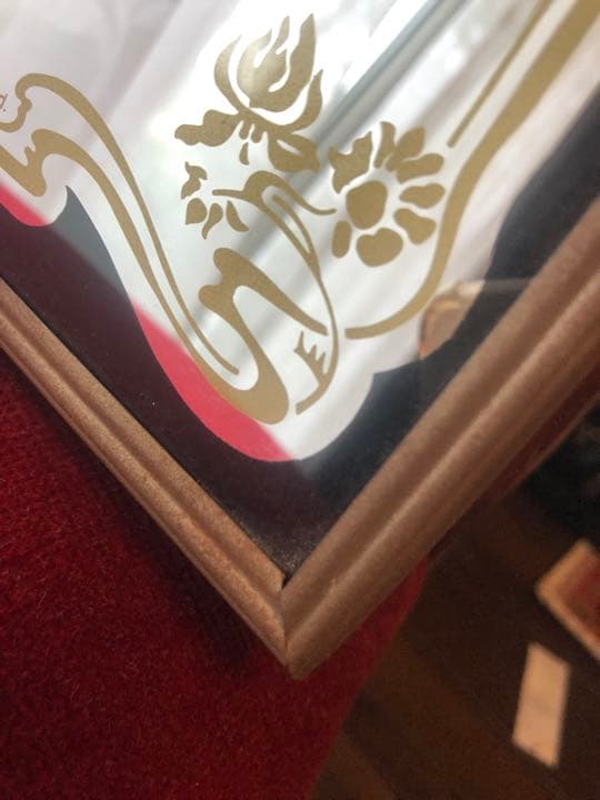 ヴィンテージ　パブミラー