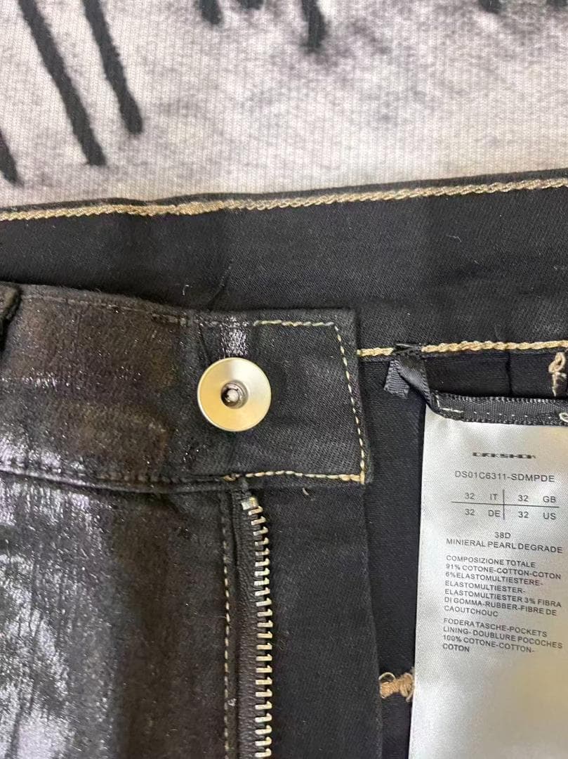 【Rick Owens DRKSHDW】 BOLAN BOOTCUT WAX