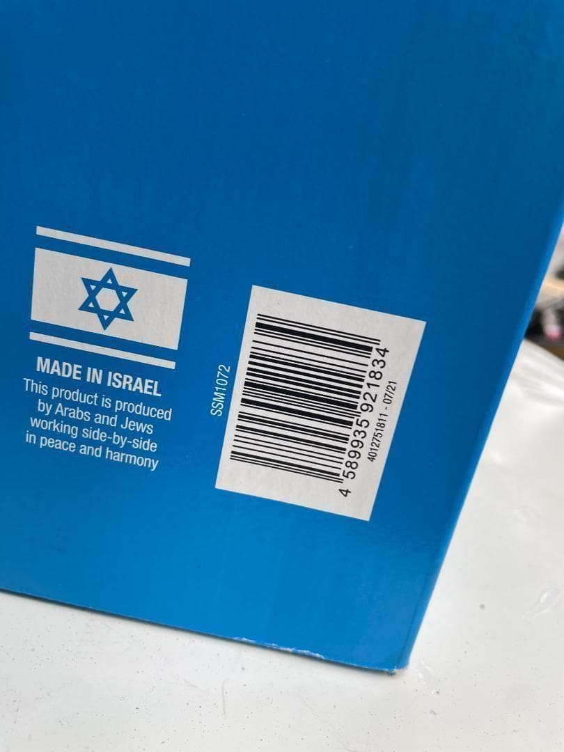 新品SodaStream GENESIS v2 炭酸水メーカー／ソーダストリーム