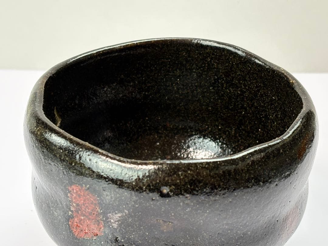 八事窯 初代 【一休庵道年】造（本名中村新太郎）黒茶碗 共箱 R7112342