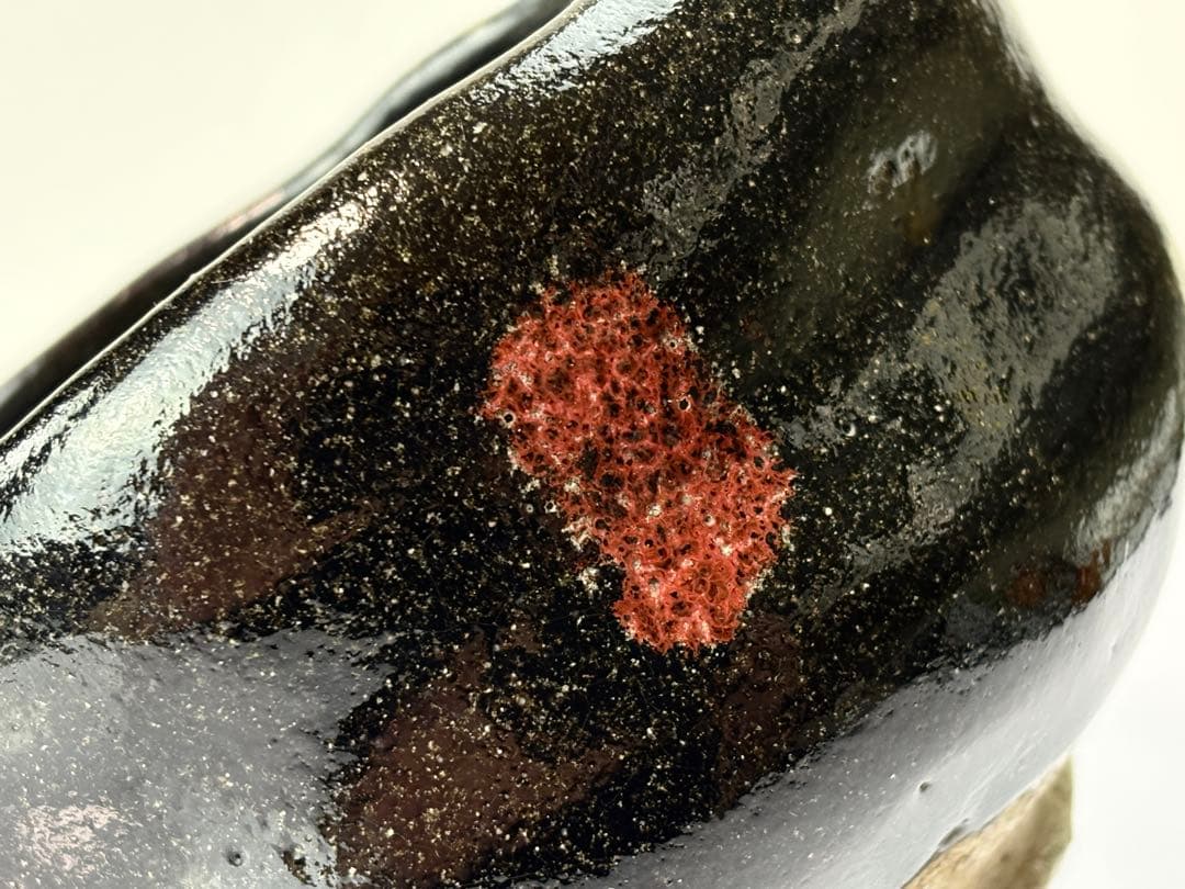 八事窯 初代 【一休庵道年】造（本名中村新太郎）黒茶碗 共箱 R7112342