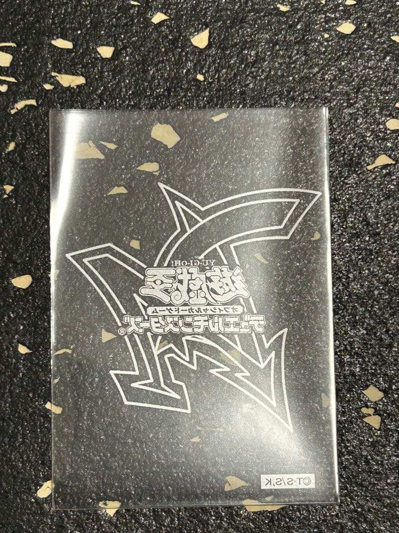 間*宮様 遊戯王 銀ロゴ スリーブ 100枚