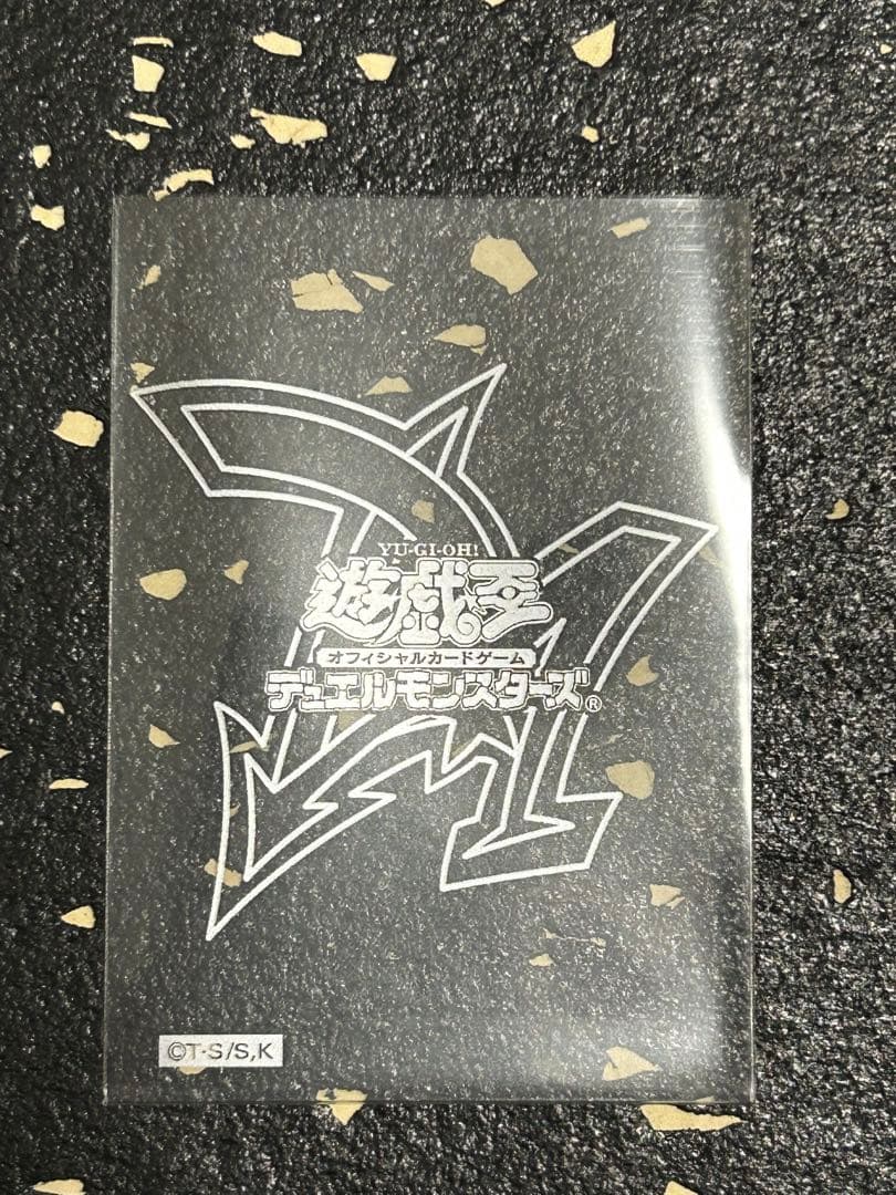 間*宮様 遊戯王 銀ロゴ スリーブ 100枚