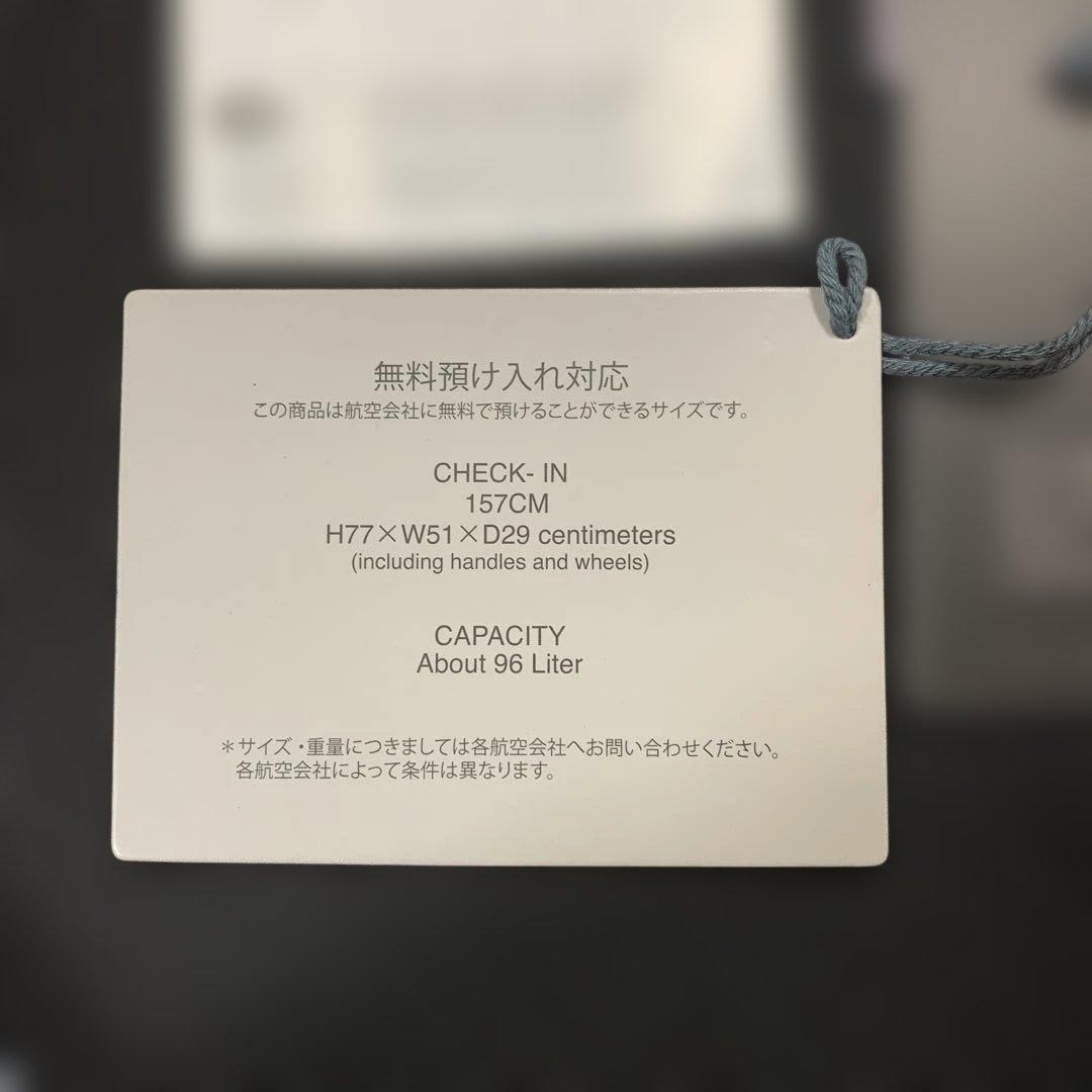 イノベーター INV7811Gun l 96L アルミスーツケース