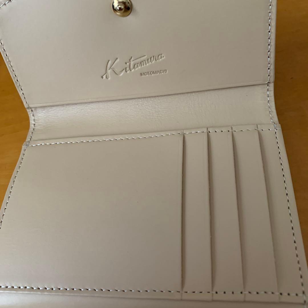 キタムラ二つ折り財布