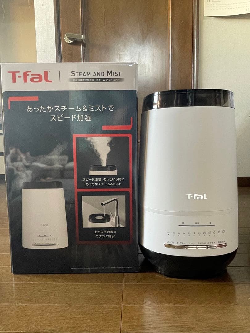 T-fal 加熱超音波式加湿器 スチーム アンド ミスト 4L ホワイト