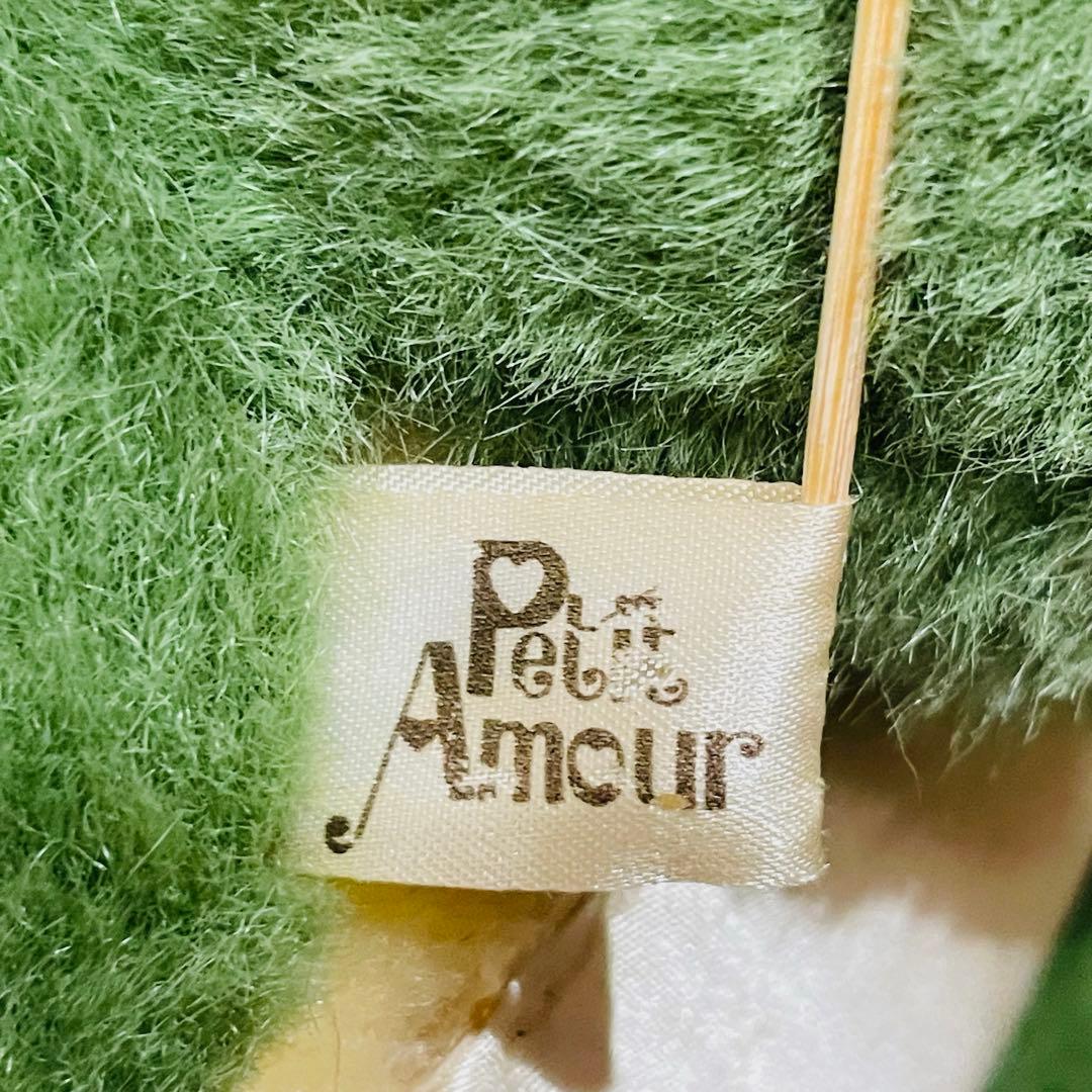 当時物 BANDAI バンダイ ゴジラ ぬいぐるみ トーキングゴジラ PETIT