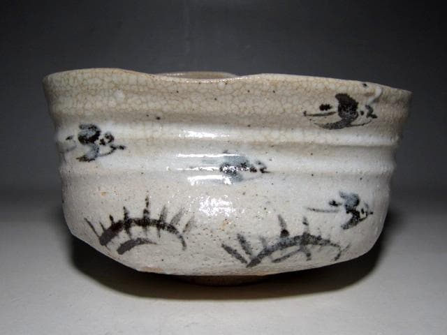 若尾利貞 志野茶碗　風合い美しい仕上がりの逸品　　　　　　　m126