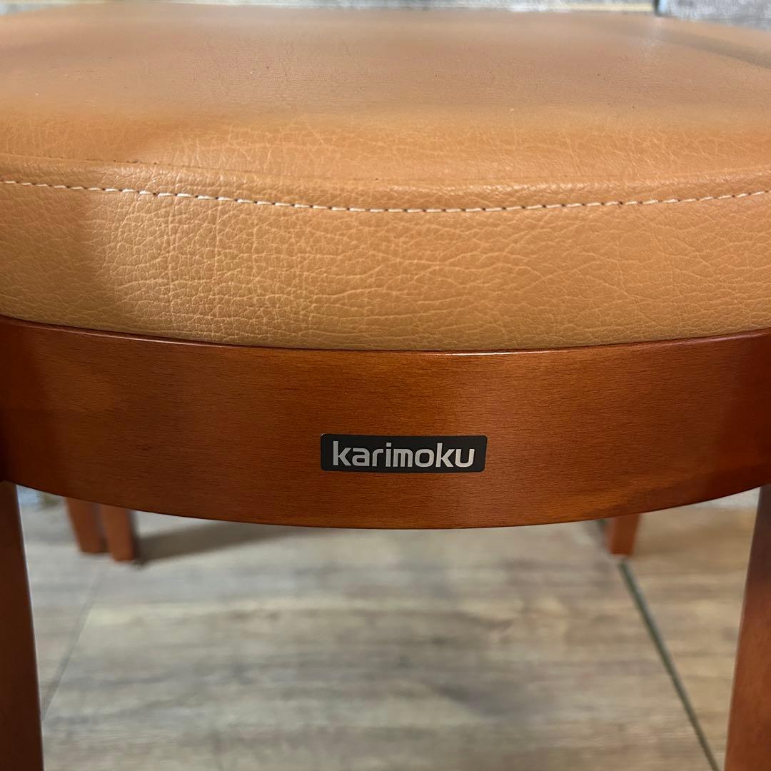 radeon꧁カリモク家具 karimoku꧂ダイニングセット