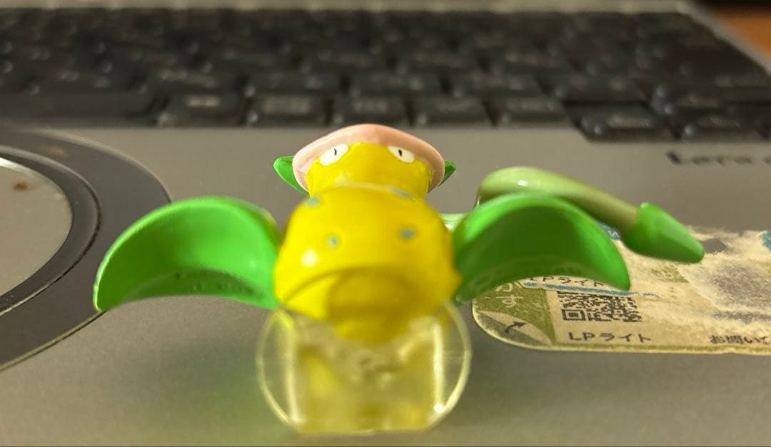 【美品】モンコレ　ウツドン　ウツボット