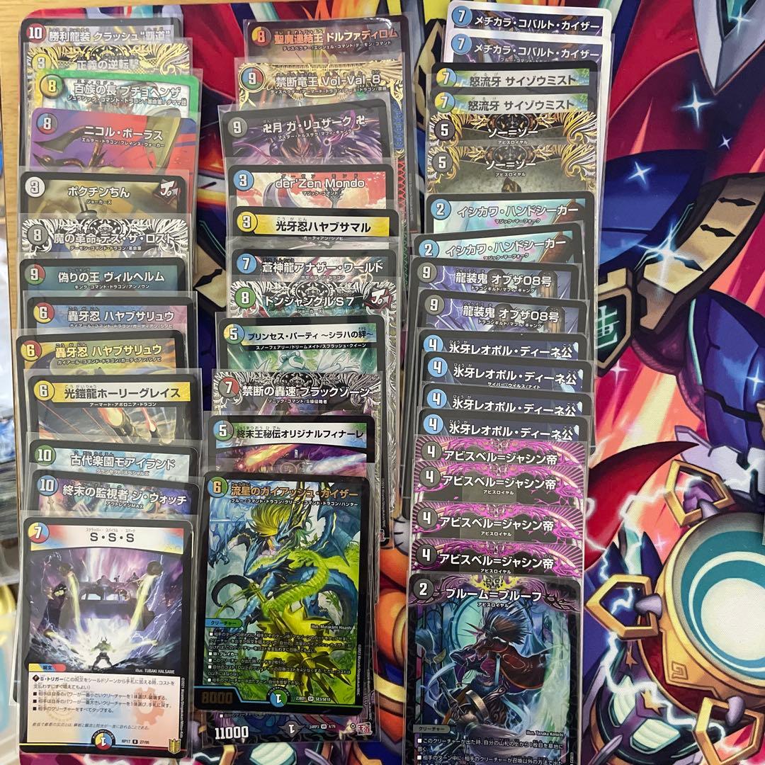 デュエマ引退品 デッキ