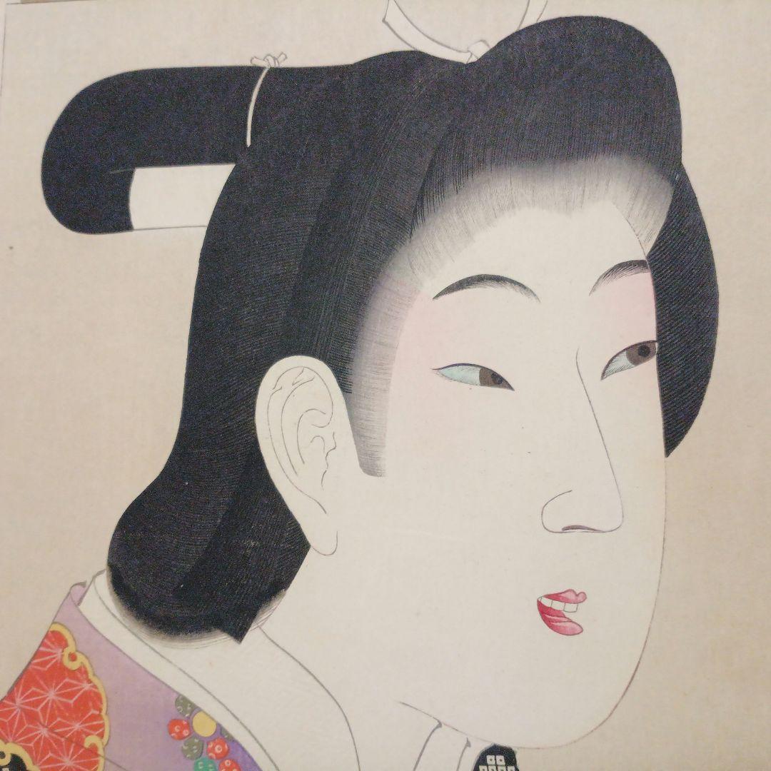 浮世絵版画、時代かがみ（寛文の頃)橋本周延画明治30年6月5日出版