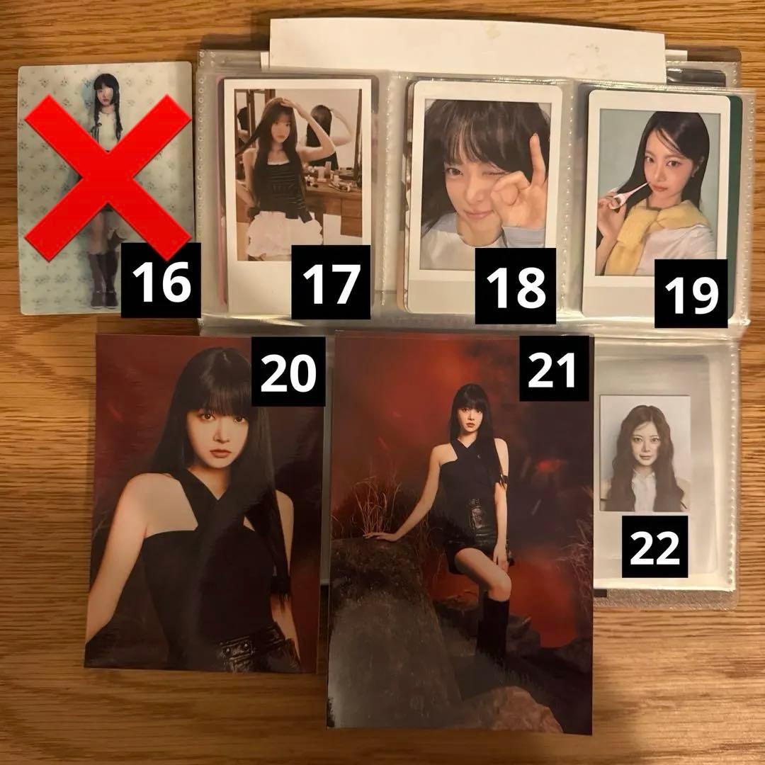 300円〜 バラ売り ウンチェ Le Sserafim トレカ等