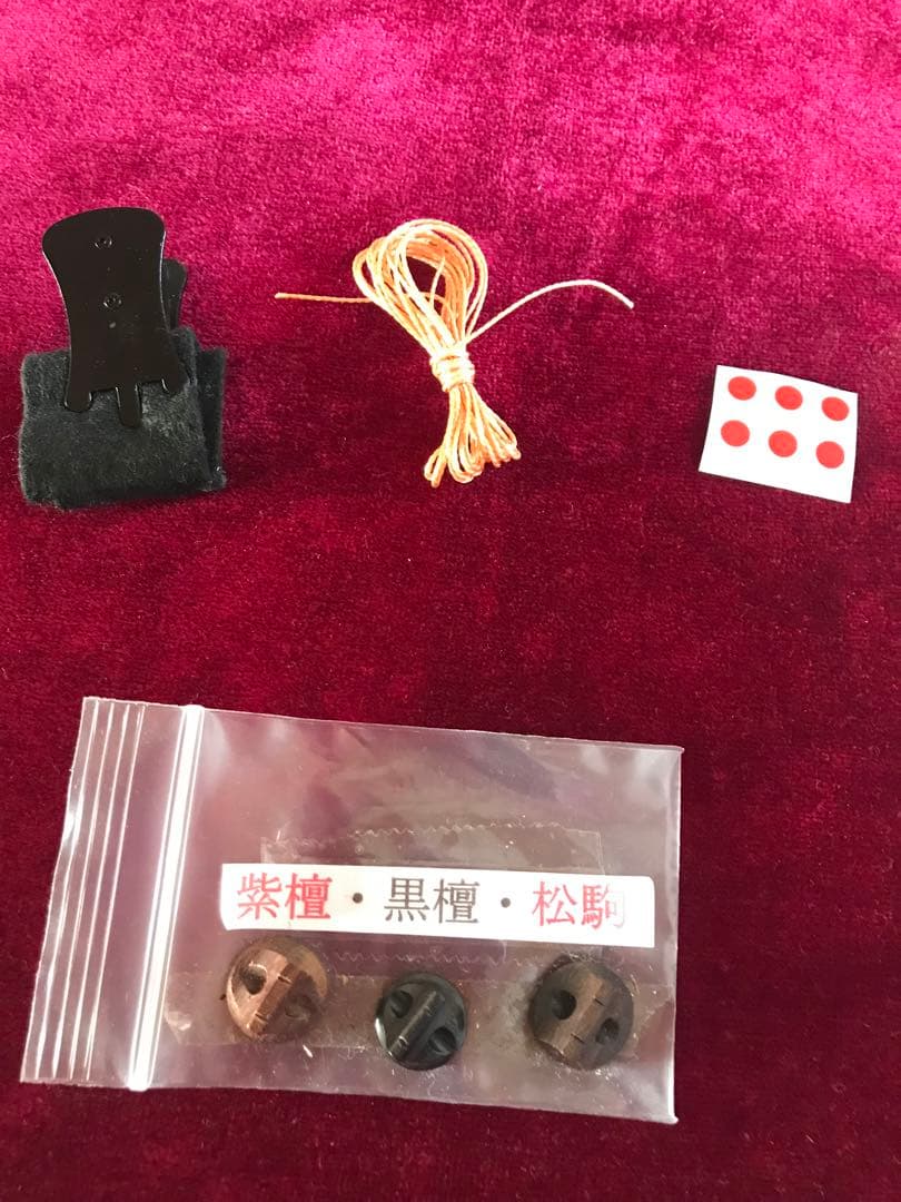 二胡★最上級・明清老紅木★蘇州科韻・李玉貴製作★十年保証★1023人100％評価