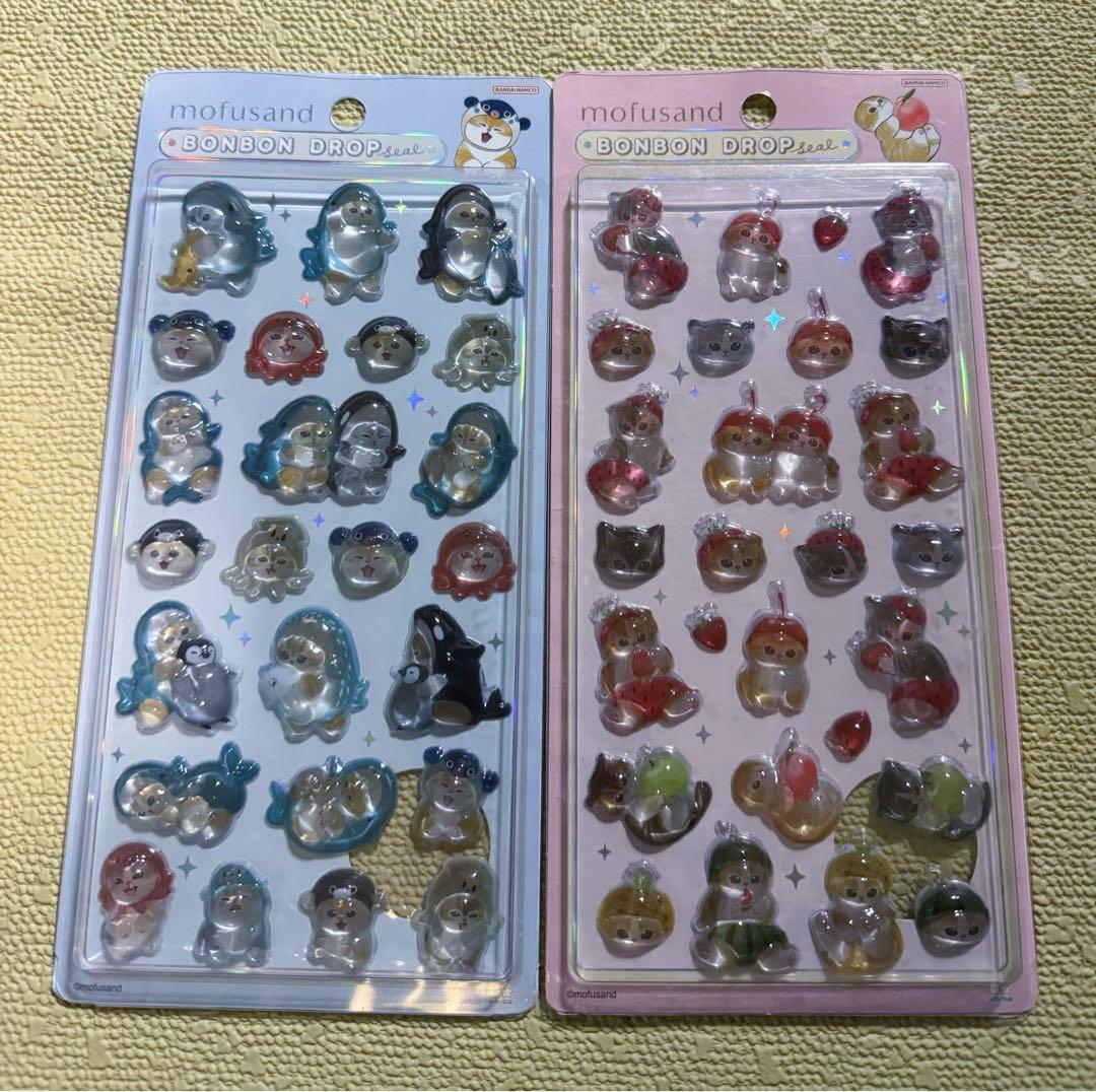 正規品 モフサンドボンボンドロップシール2 種セット