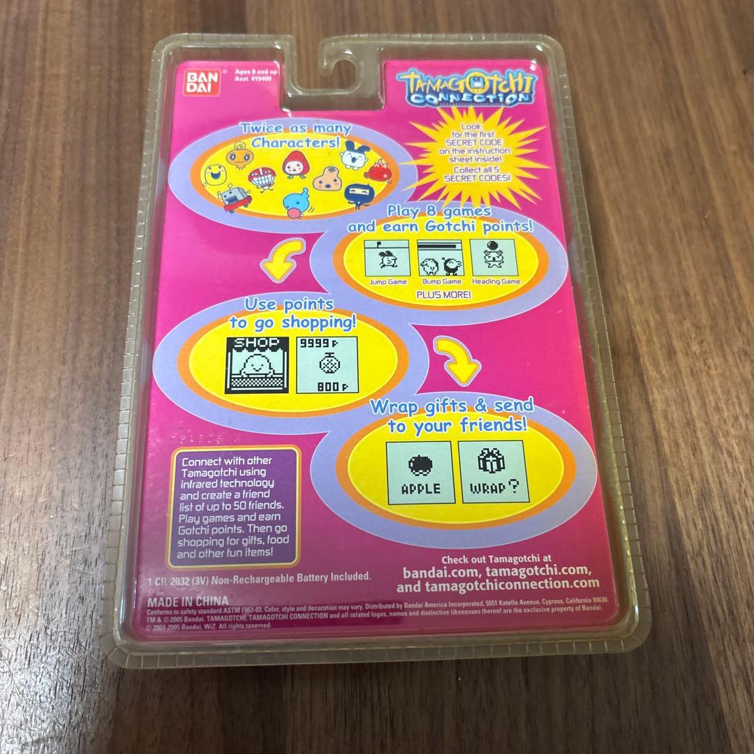たまごっち TAMAGOTCHI CONNECTION　ver2 新品　ブルー