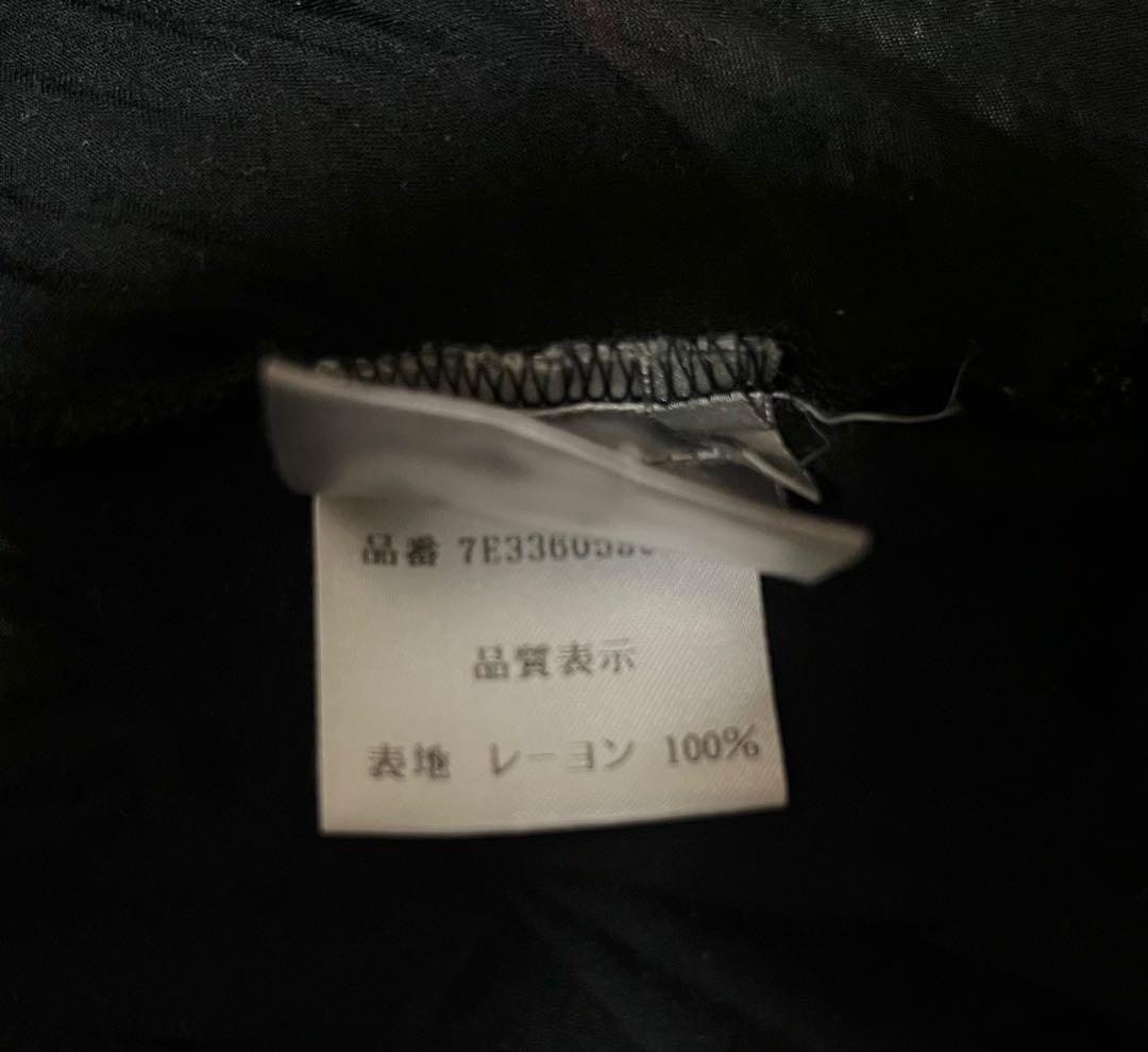 d*7様 レア Dior homme 2007SS キャミソール タンクトップ