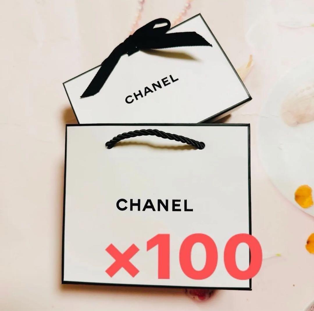 CHANEL ギフトボックス（小サイズ）とショップ袋（小サイズ）× 100セット