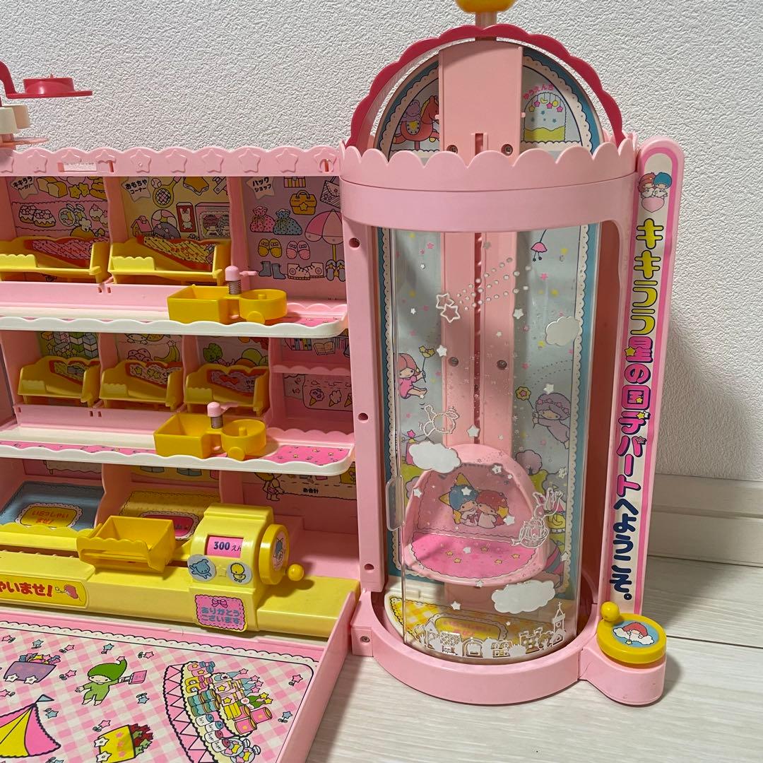 タカラ　TAKARA サンリオ キキララ　星の国のデパート