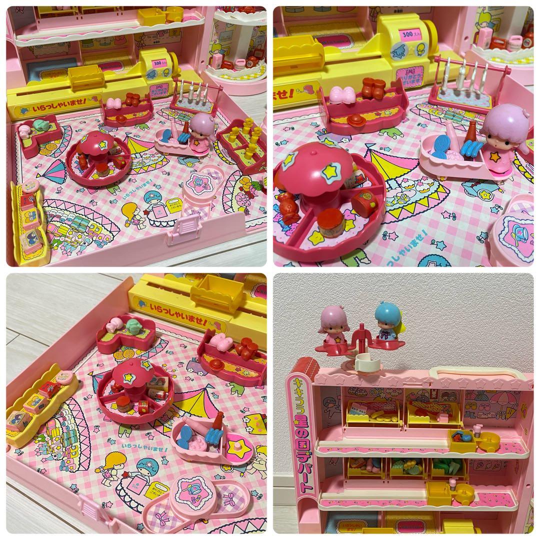 タカラ　TAKARA サンリオ キキララ　星の国のデパート