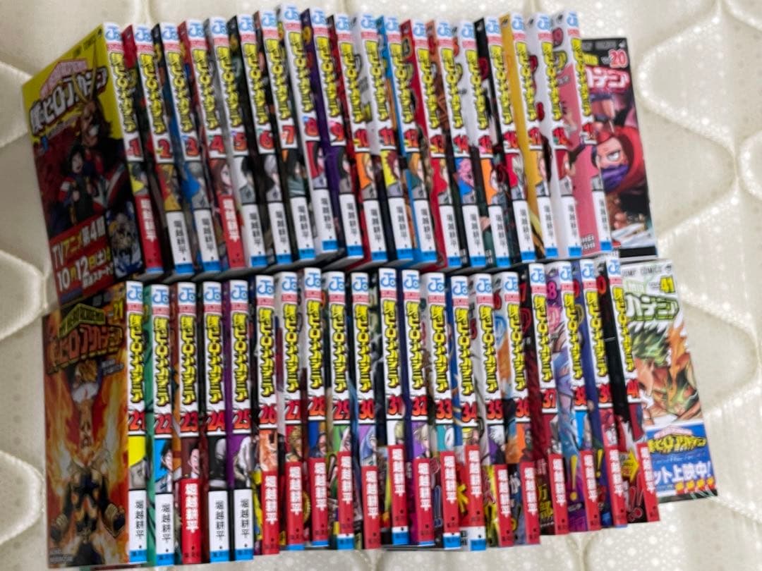 ち*わ様 僕のヒーローアカデミア1-41巻セット