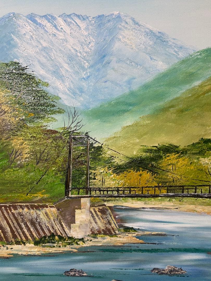 真作】肉筆絵画　沢健　キャンバス油彩10号　上高地　穂高連峰　雄大風景画　美術品