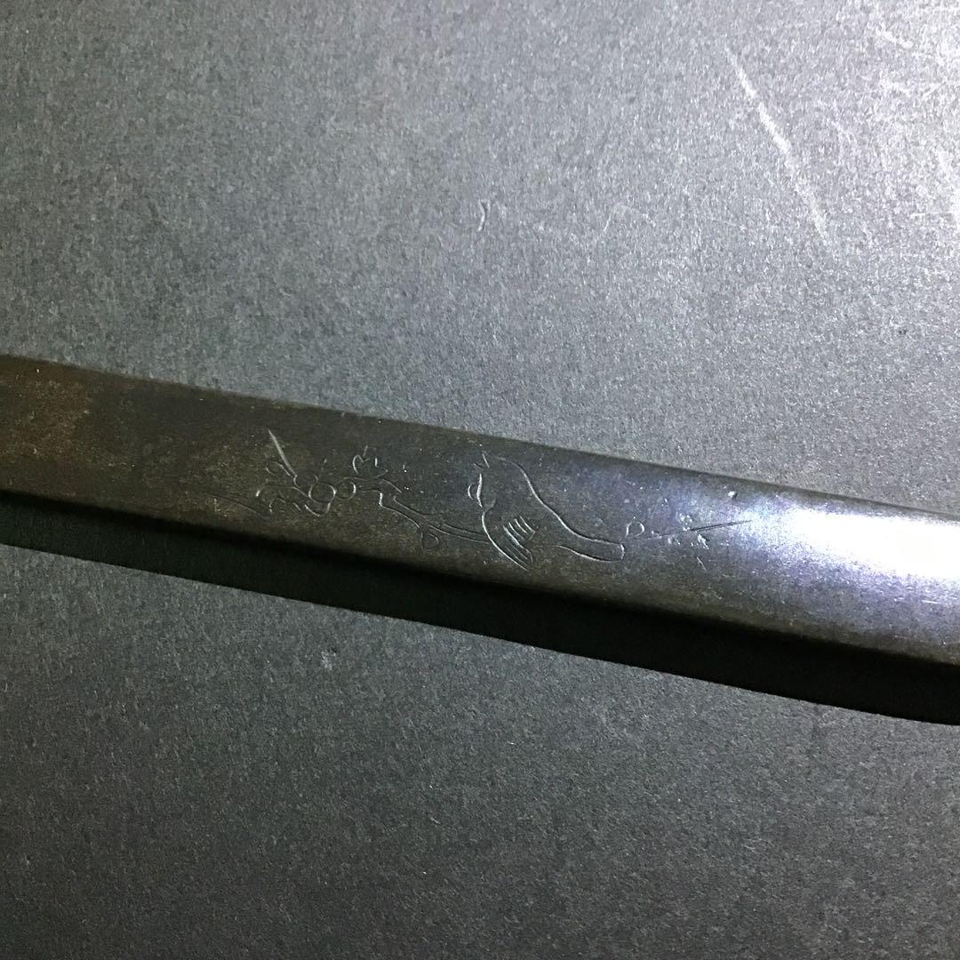 小柄　四分一地　裏地銀四分一分け　赤銅毛彫「鶯図」　後藤勘兵衛演乗在銘　保証