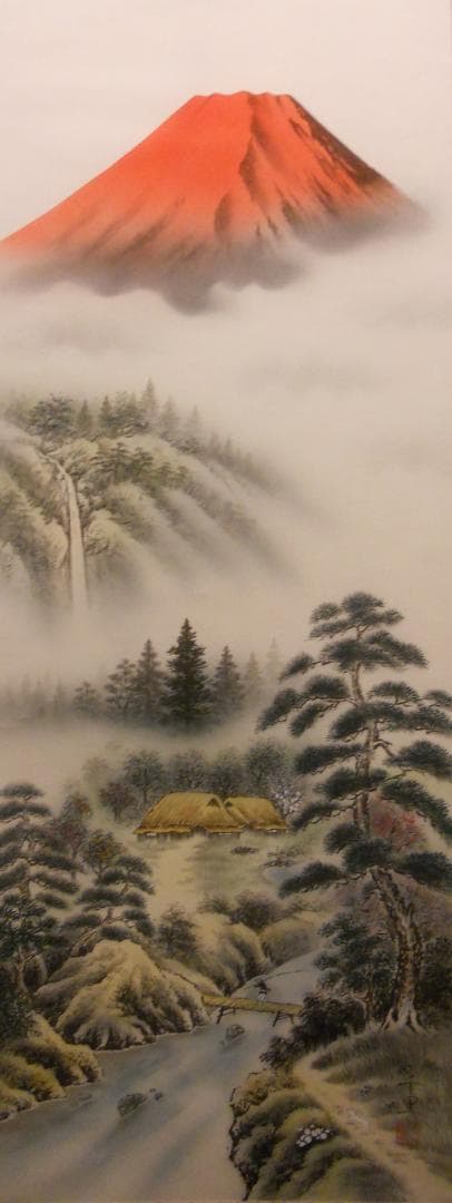 掛け軸 西村千里 作 祥運九星図 絹本 希少 軸装 茶道具 掛軸 美品 です。