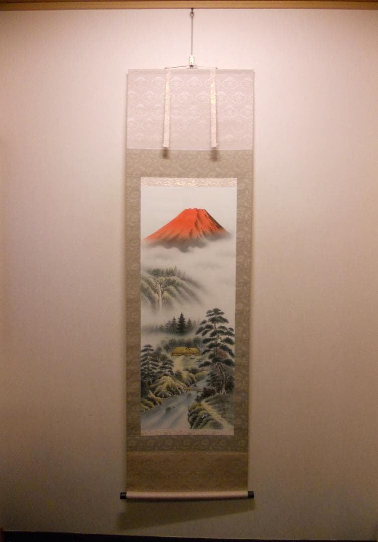 掛け軸 西村千里 作 祥運九星図 絹本 希少 軸装 茶道具 掛軸 美品 です。