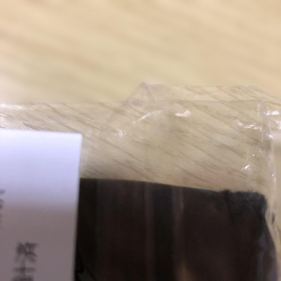 ★氷室京介☆膝掛け★