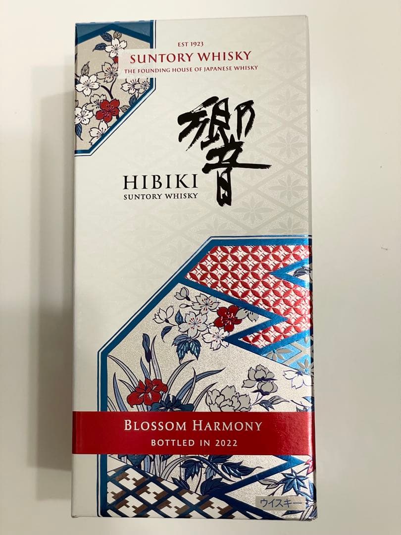 サントリー ウイスキー 響 ブロッサムハーモニー2022 新品未開封