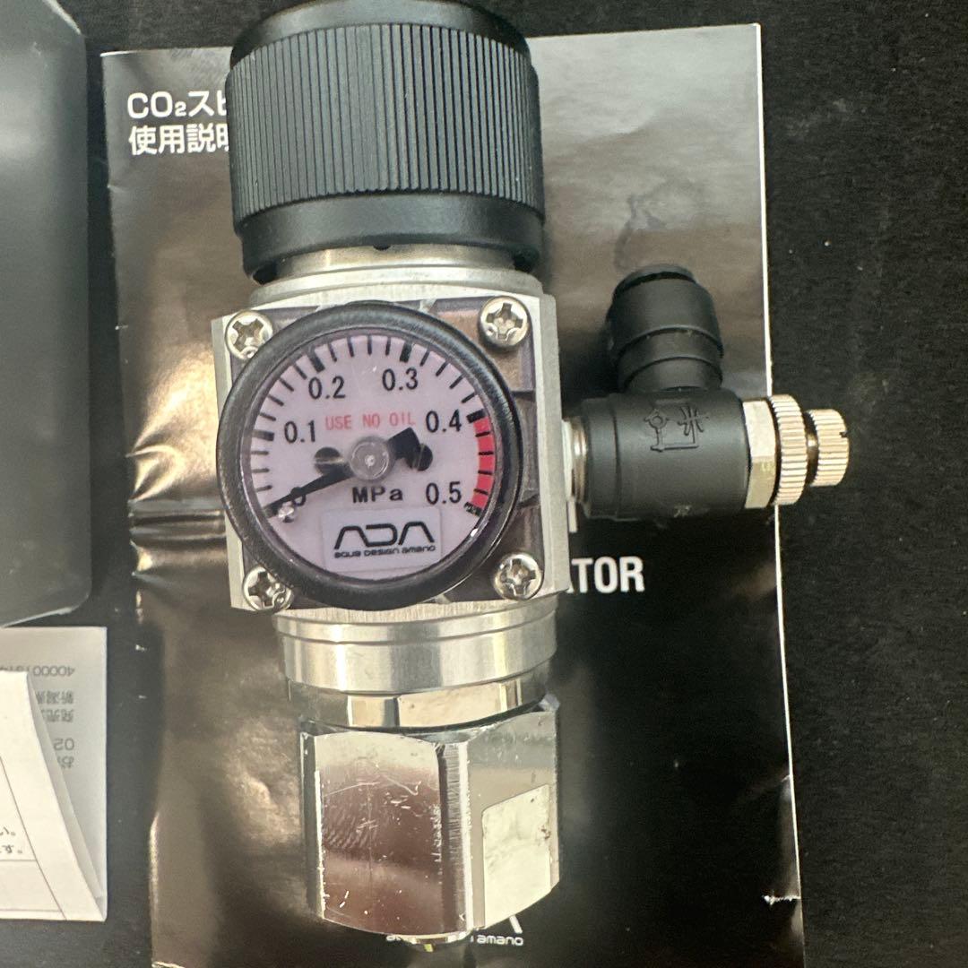 ADA CO2大型スピードレギュレーターハイグレードモデル