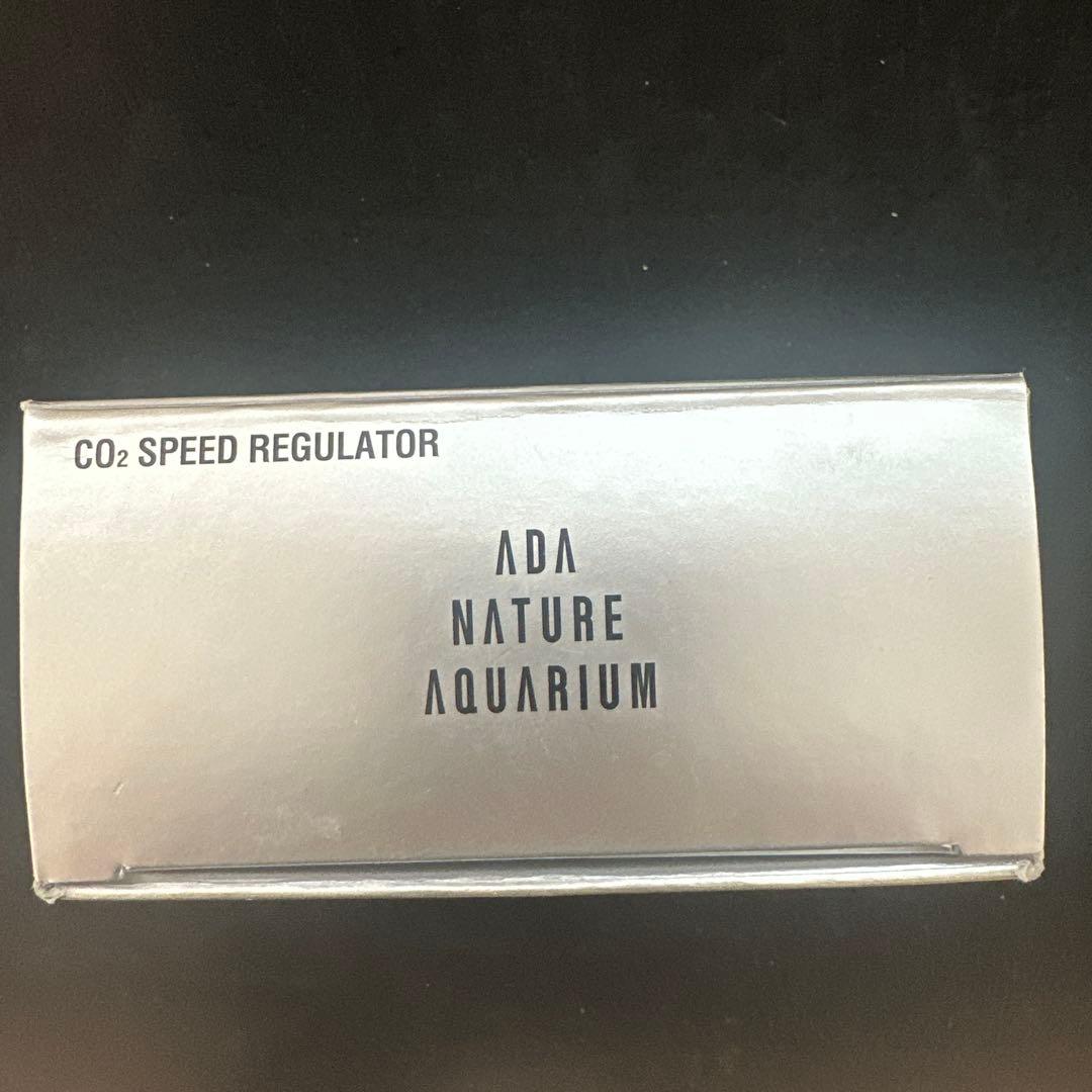 ADA CO2大型スピードレギュレーターハイグレードモデル