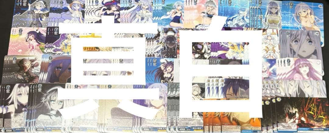 ヴァイス/デート・ア・ライブ/デアラ/vol.3/RR以下/４コンマーカー付き