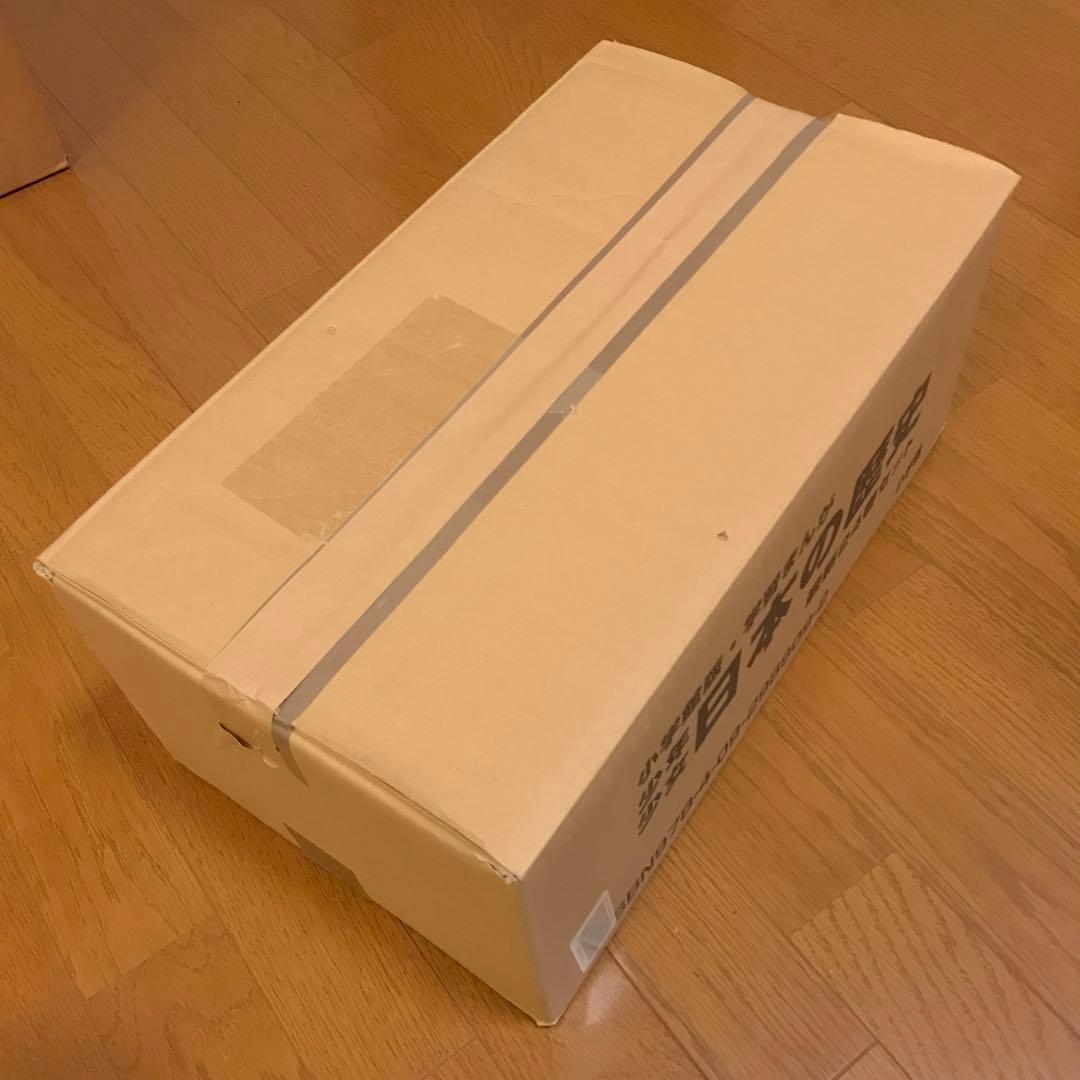 日本の歴史最新 24巻セット パノラマ年表付