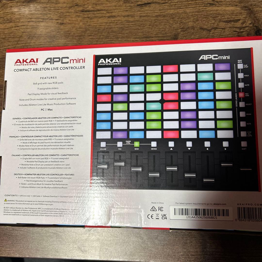 AKAI APC mini Ableton Liveコントローラー