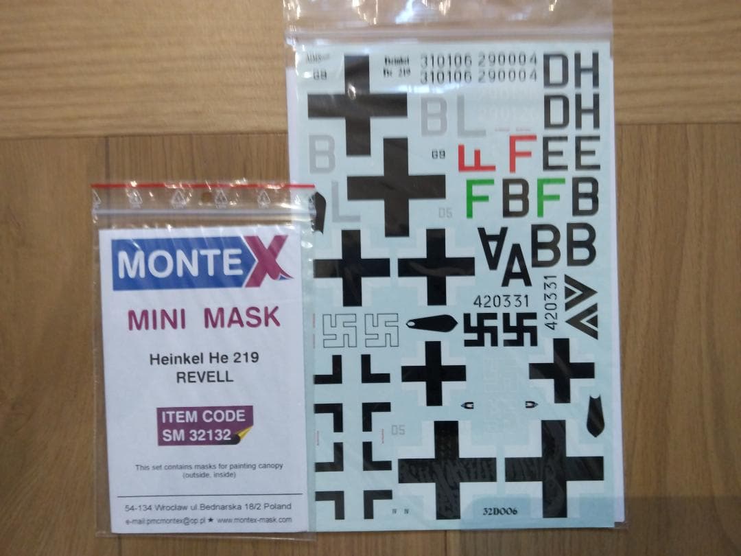 造形村 1/32 He219A-0