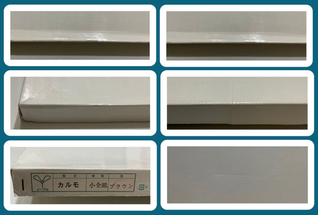 絵画・額縁・版画・志摩 欣哉・朱不二早春譜・赤富士・美術品・インテリア・雑貨