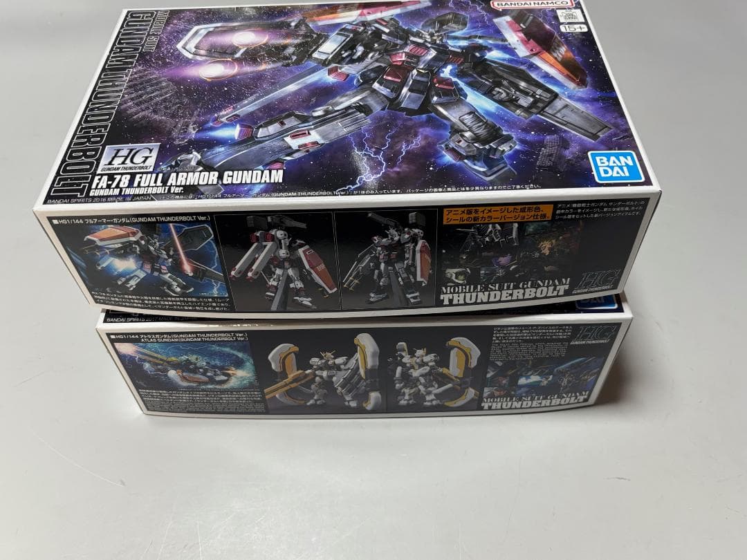 【サンボル4点】HG フルアーマー サイコザク ビッグガン アトラス