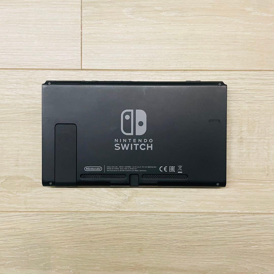 Nintendo Switch ネオンブルー/ネオンレッド 本体一式+おまけ