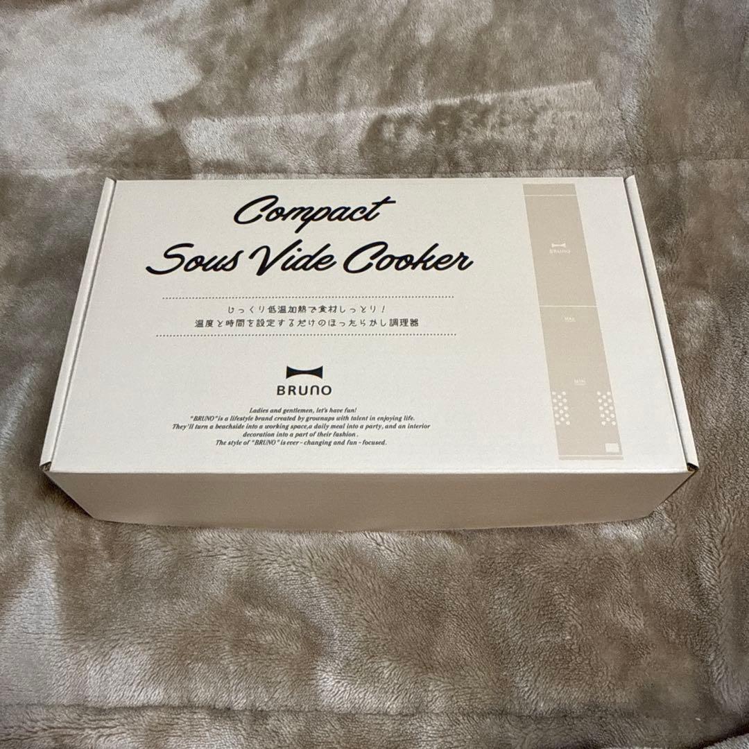【新品・未使用】BRUNO コンパクト低温調理器