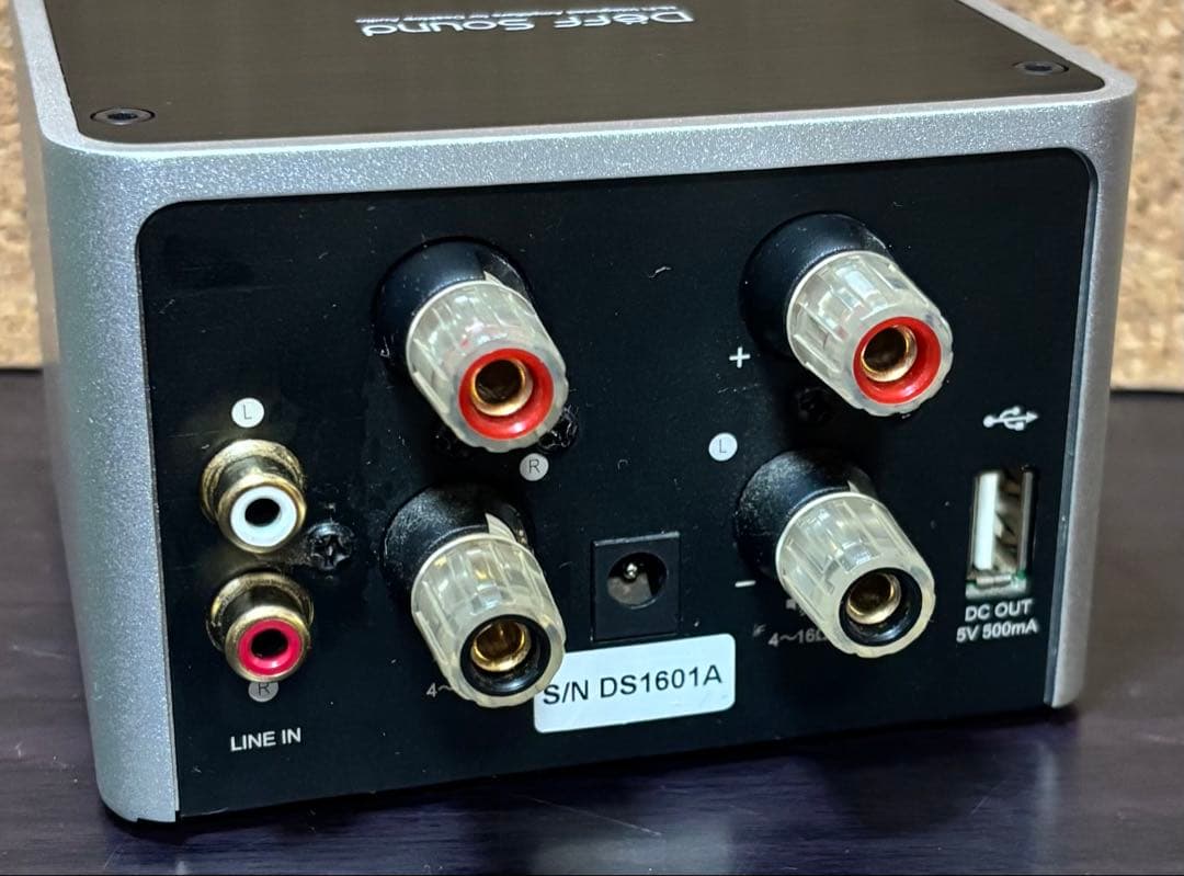 アンプ Desktop Hi-Fi Power Amp DDA-AMP1