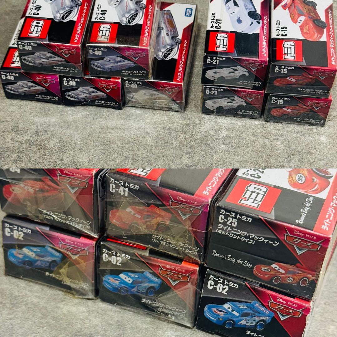 トミカ カーズトミカ まとめ売り 絶版 廃盤あり！ 全75台