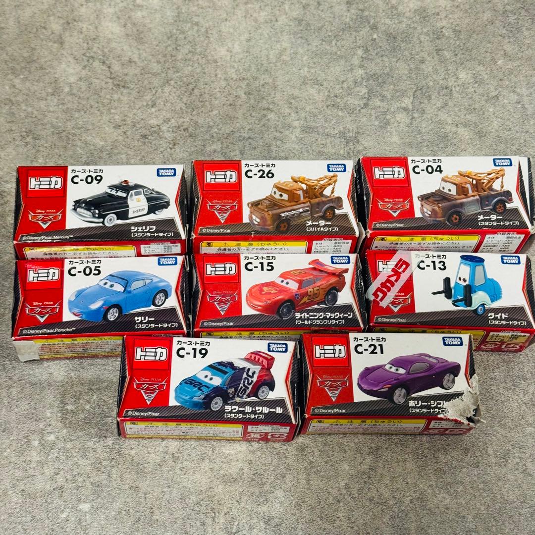 トミカ カーズトミカ まとめ売り 絶版 廃盤あり！ 全75台