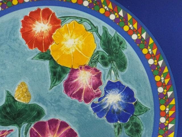 前田常作　直筆サイン『朝顔の図』リトグラフ 2006年 0611O