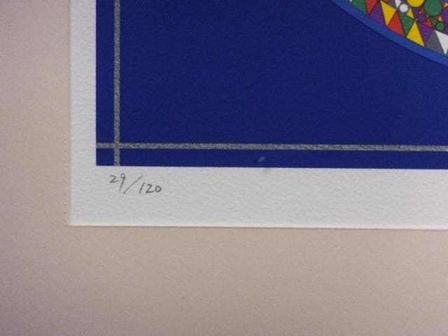 前田常作　直筆サイン『朝顔の図』リトグラフ 2006年 0611O